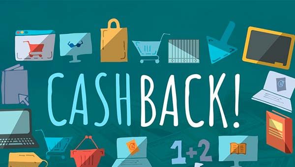 Кешбэк