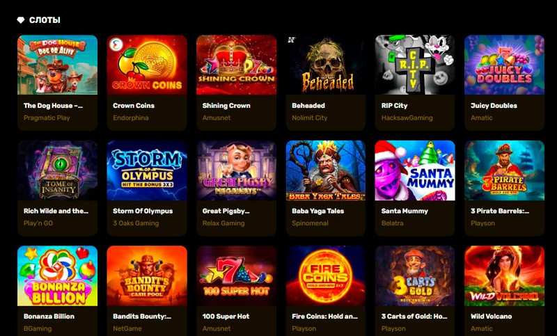 Регистрация в казино R7